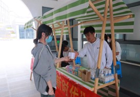 图片7.jpg 图片7.jpg