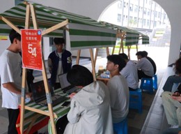 图片2.jpg 图片2.jpg